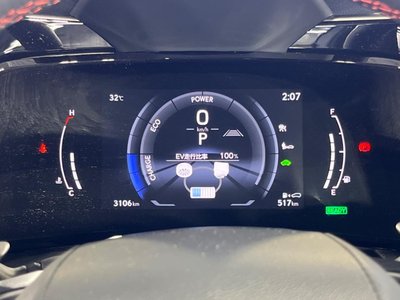 2026 Lexus NX — миниатюра 67