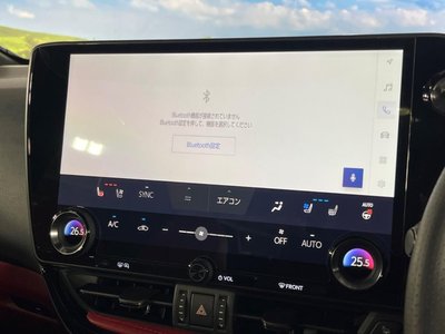 2026 Lexus NX — миниатюра 57