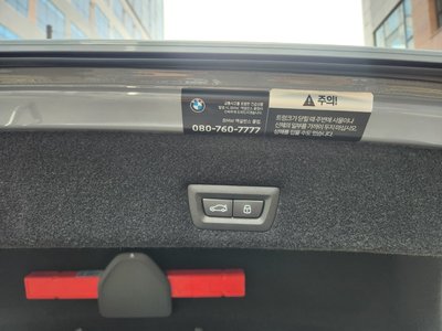 2025 BMW 7 SERIES — миниатюра 19