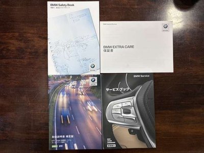 صورة مصغرة 60 لـ 2023 BMW X7