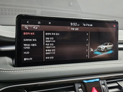 2021 Genesis THE NEW G70 缩略图 16