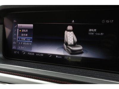 2020 Mercedes-BENZ G-CLASS — миниатюра 49