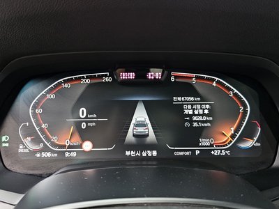 صورة مصغرة 11 لـ 2020 BMW X7