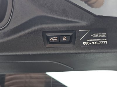 صورة مصغرة 34 لـ 2020 BMW X7
