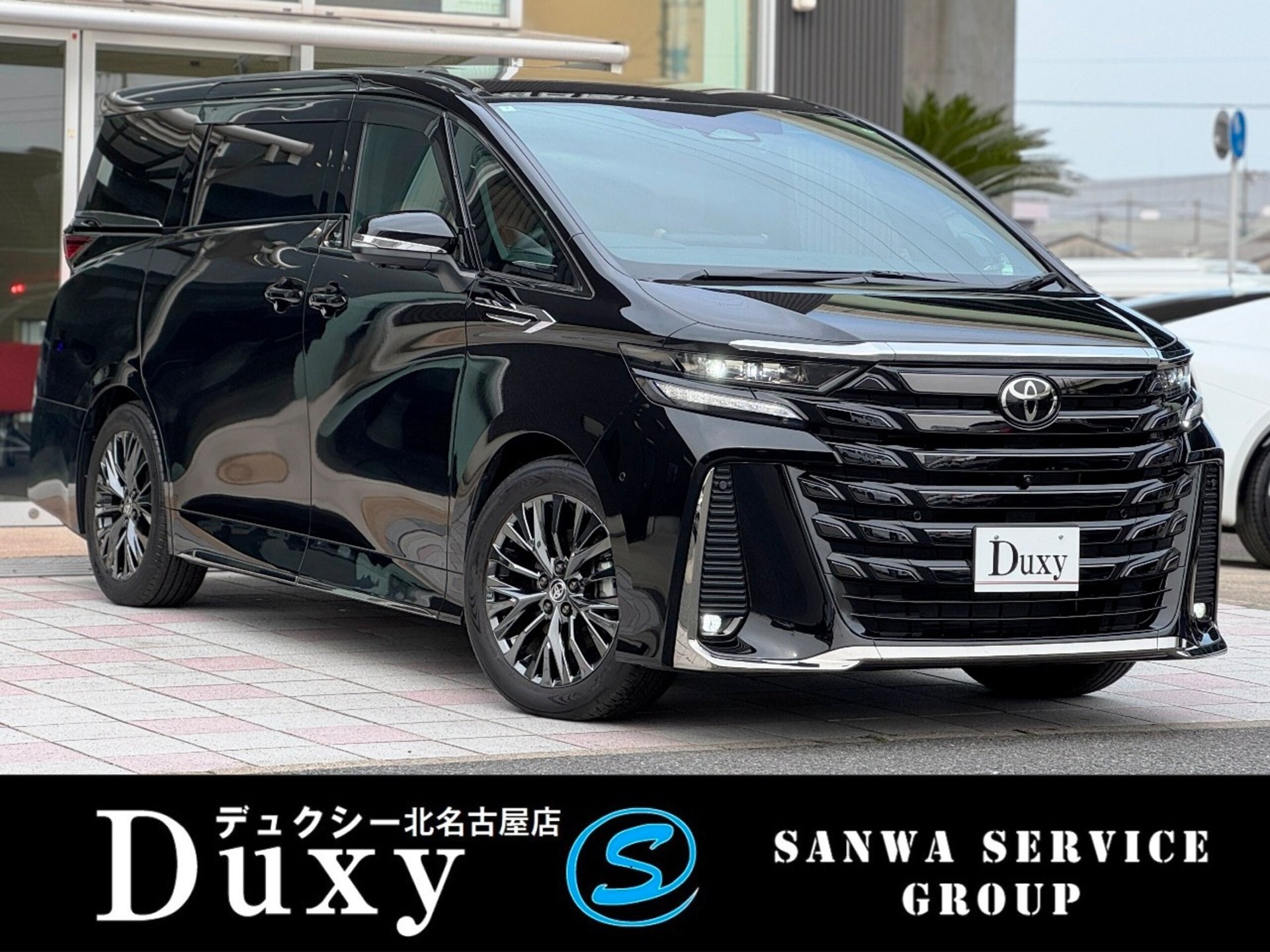 TOYOTA VELLFIRE - View 1
