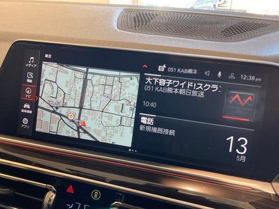 صورة 10 لـ 2019 BMW X5