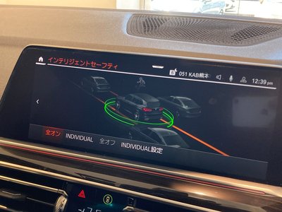 2019 BMW X5 — миниатюра 13