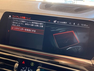2019 BMW X5 — миниатюра 21