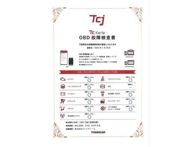 MCLAREN 570S COUPE - 5