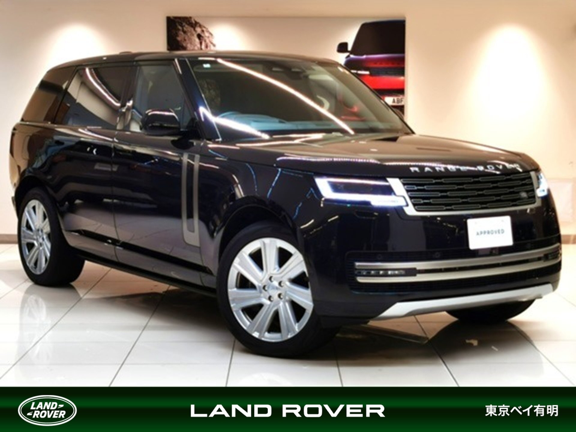 LAND ROVER RANGE ROVER - View 1