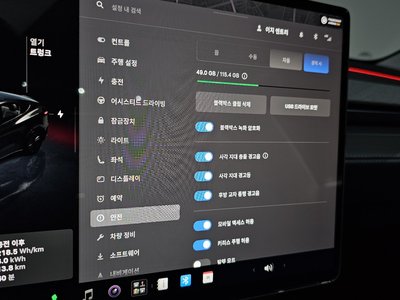 2025 Tesla MODEL Y thumbnail 32