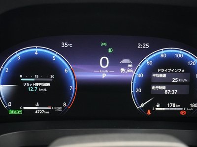 2025 Toyota VELLFIRE — миниатюра 19