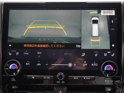 2025 Toyota VELLFIRE — миниатюра 27
