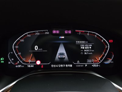 2021 BMW 7 SERIES — миниатюра 11