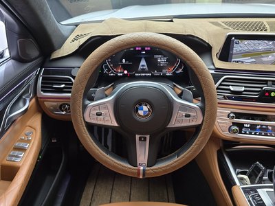 2021 BMW 7 SERIES — миниатюра 18