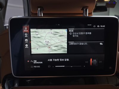 2021 BMW 7 SERIES — миниатюра 28