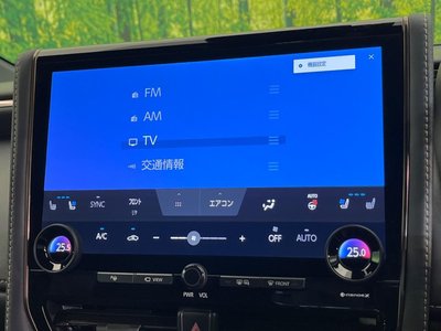 2026 Toyota ALPHARD 缩略图 62