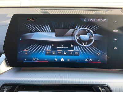 2025 BMW X2 缩略图 37