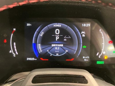2023 Lexus RX — миниатюра 37
