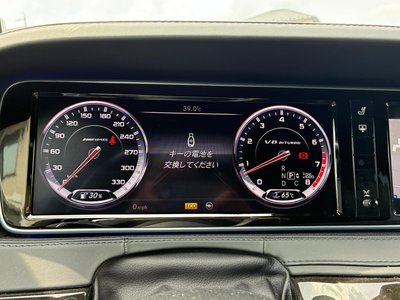 2013 Mercedes-BENZ S-CLASS AMG 缩略图 17