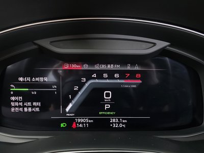 2025 AUDI Q8 缩略图 11