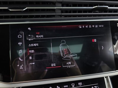 2025 AUDI Q8 缩略图 22
