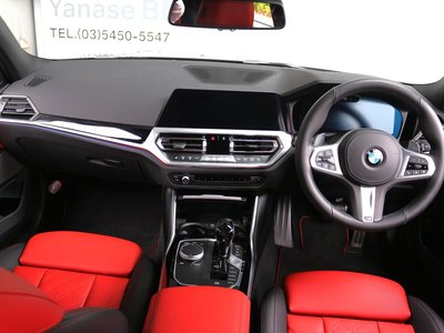 صورة 9 لـ 2020 BMW 3 SERIES TOURING