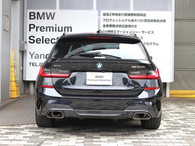 صورة 4 لـ 2020 BMW 3 SERIES TOURING