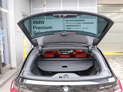 2020 BMW 3 SERIES TOURING — миниатюра 24