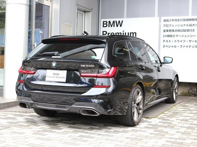 2020 BMW 3 SERIES TOURING — миниатюра 13