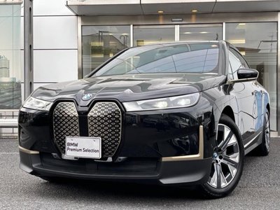 BMW IX - 1