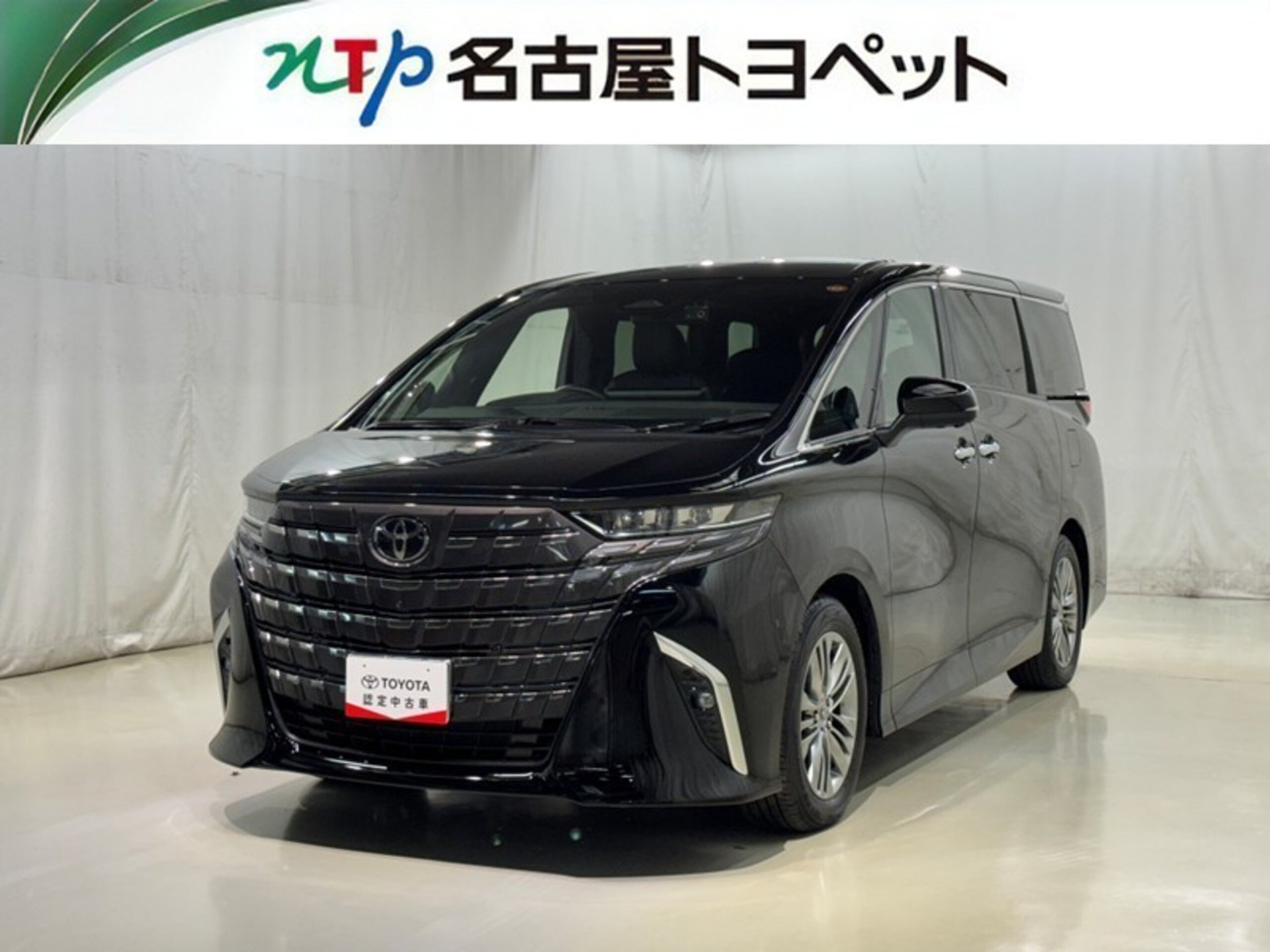 TOYOTA ALPHARD - View 1