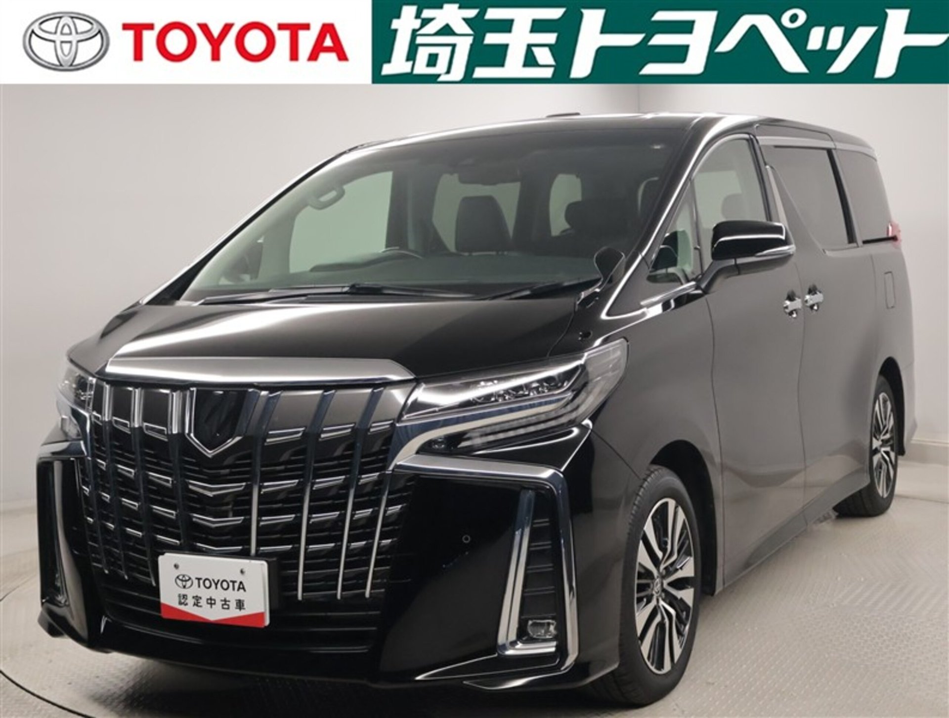 TOYOTA ALPHARD - View 1