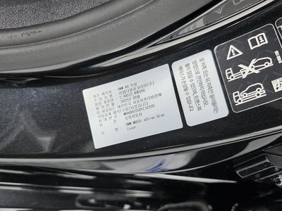 صورة مصغرة 33 لـ 2022 BMW 8 SERIES