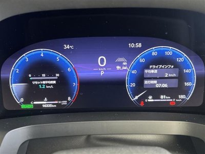 2024 Toyota VELLFIRE — миниатюра 14