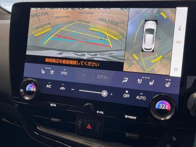 صورة 5 لـ 2025 Lexus NX