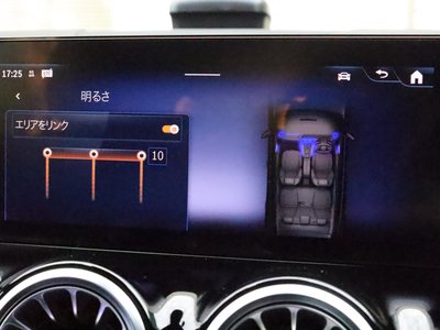 2025 Mercedes-BENZ EQA — миниатюра 51