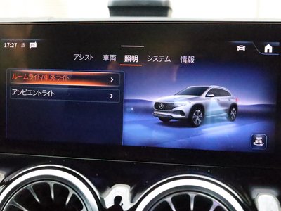 2025 Mercedes-BENZ EQA — миниатюра 57