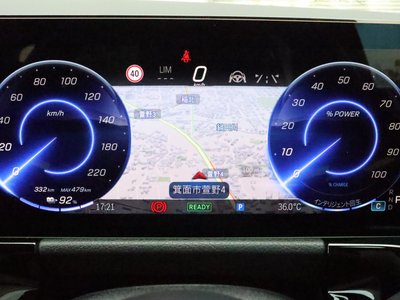 2025 Mercedes-BENZ EQA — миниатюра 34