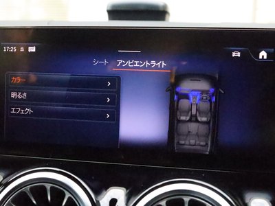2025 Mercedes-BENZ EQA — миниатюра 48
