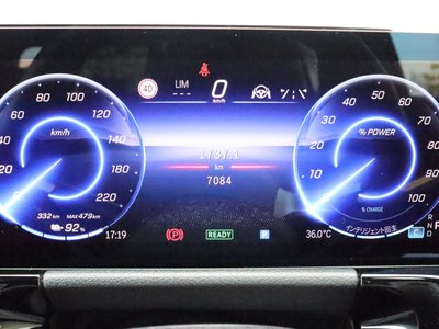 2025 Mercedes-BENZ EQA — миниатюра 27