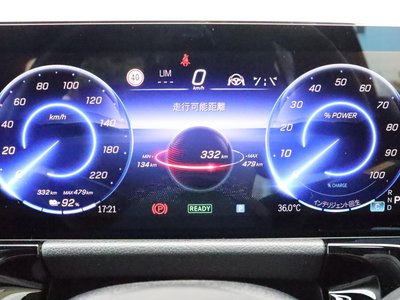 2025 Mercedes-BENZ EQA — миниатюра 33