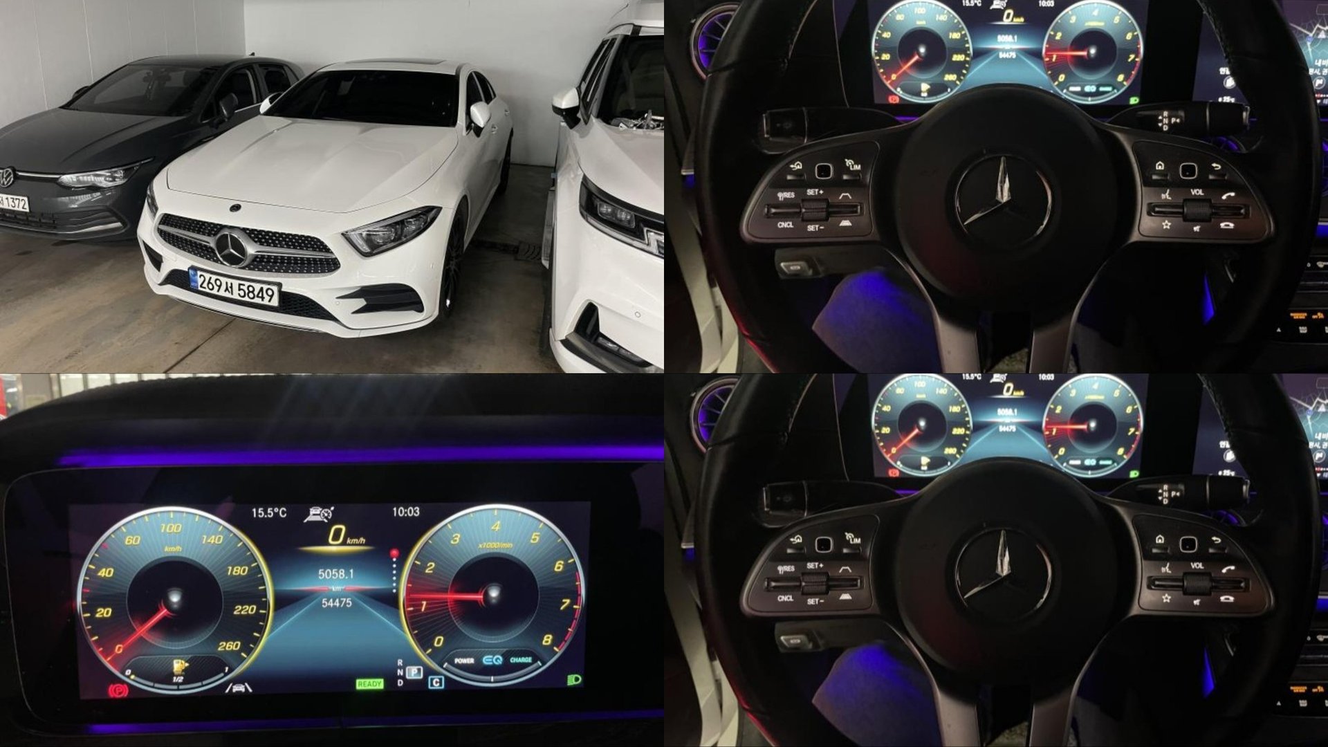 MERCEDES-BENZ CLS - View 1