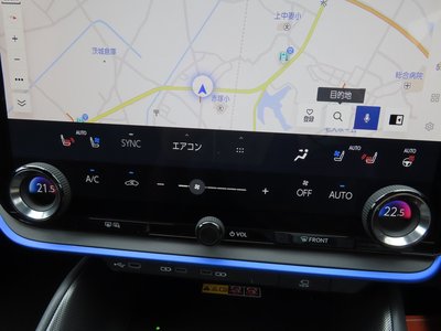 صورة مصغرة 76 لـ 2024 Lexus RZ