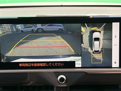 TOYOTA CROWN SPORT - 3