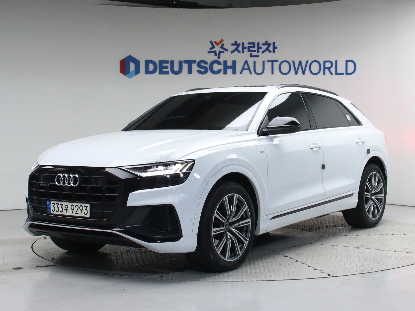 AUDI Q8 - View 1