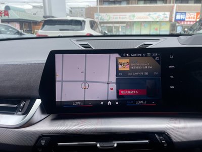 صورة مصغرة 54 لـ 2024 BMW X2