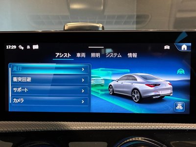 2025 Mercedes-BENZ CLA — миниатюра 38