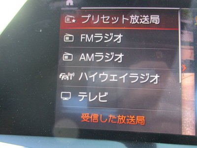 2021 BMW Z4 缩略图 48
