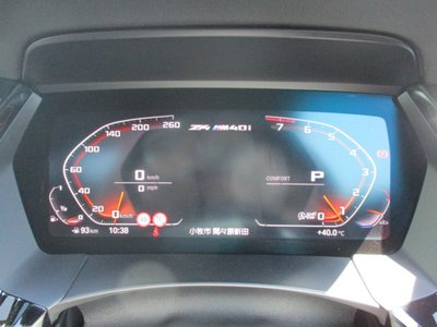 2021 BMW Z4 缩略图 38